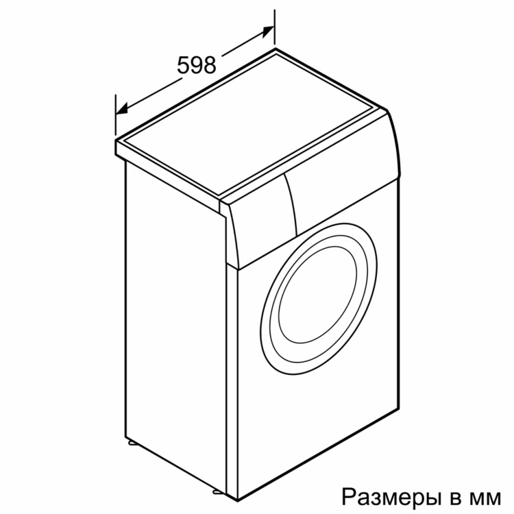 Стиральная машина bosch wlg2426woe