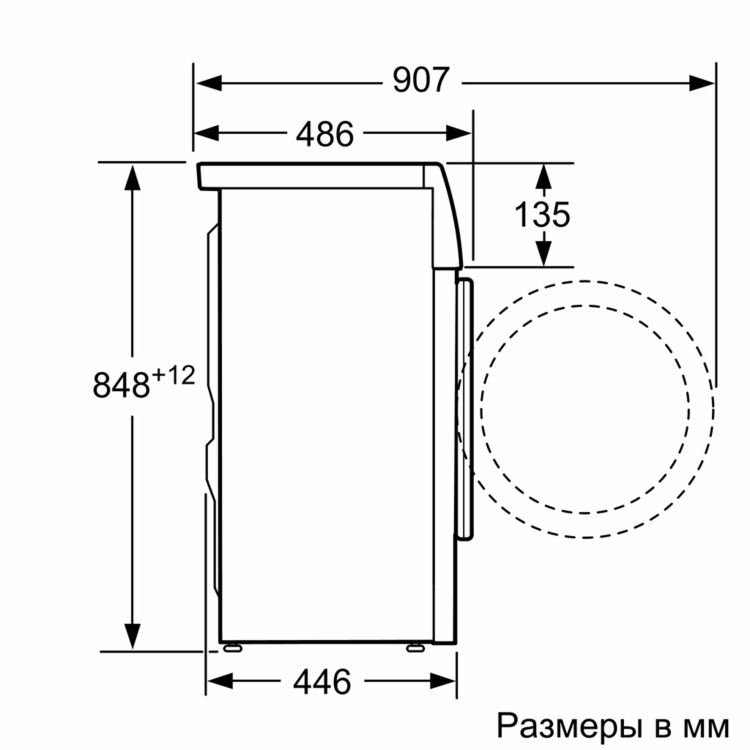 Serie 6 Узкая стиральная машина 7 kg 1200 об/мин WLL24240OE - цена в Москве