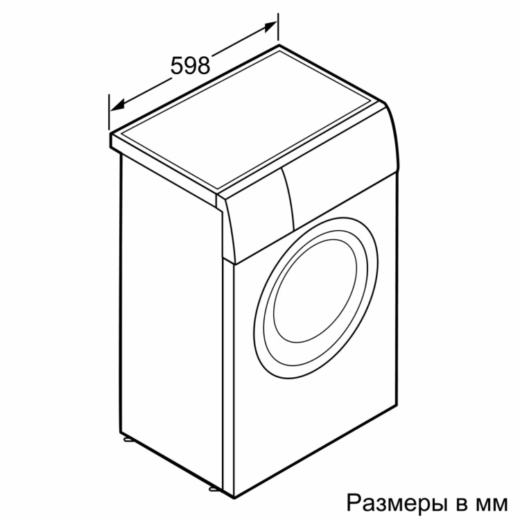 Стиральная машина bosch wll2426soe