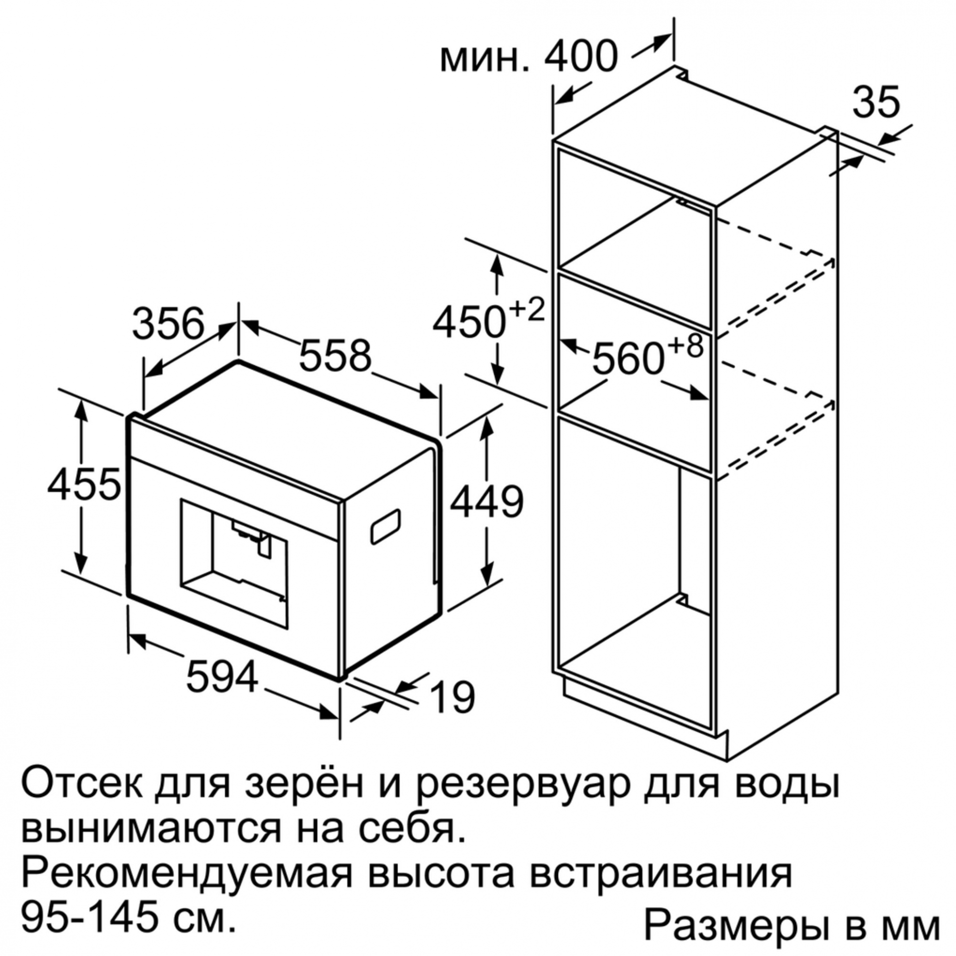 Ctl636es1 cheap