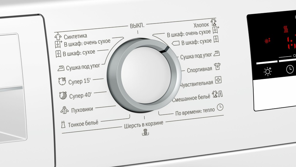 Сушильная машина bosch wtm83261oe