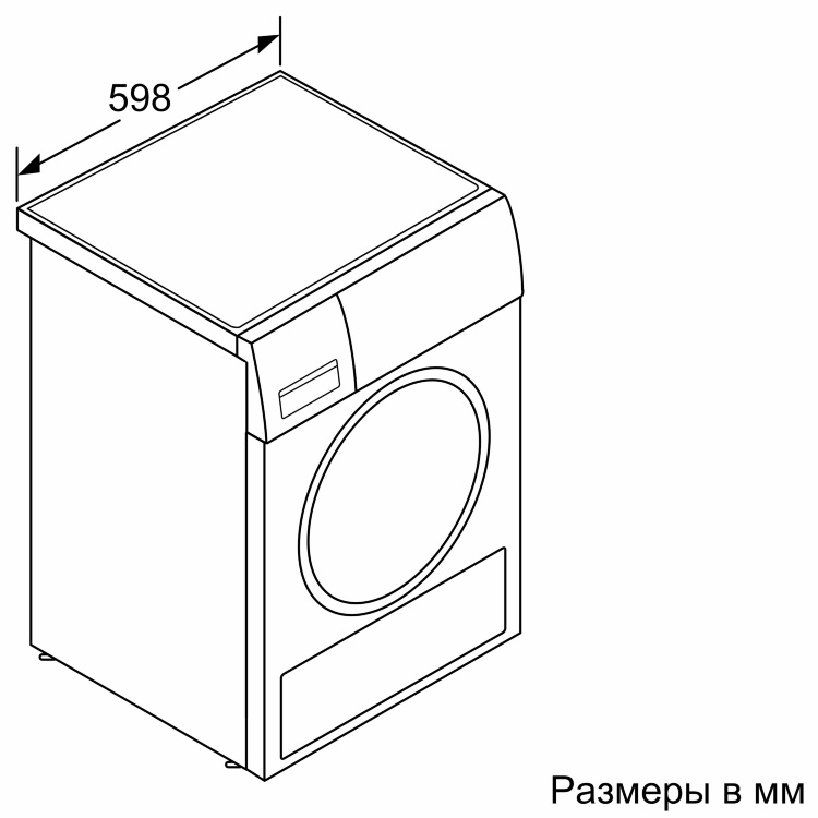 Сушильная машина bosch wtm83261oe