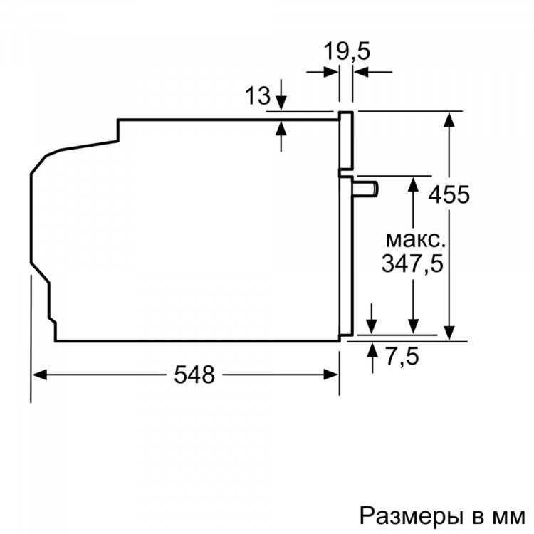 Bosch cmg633bb1 схема встраивания