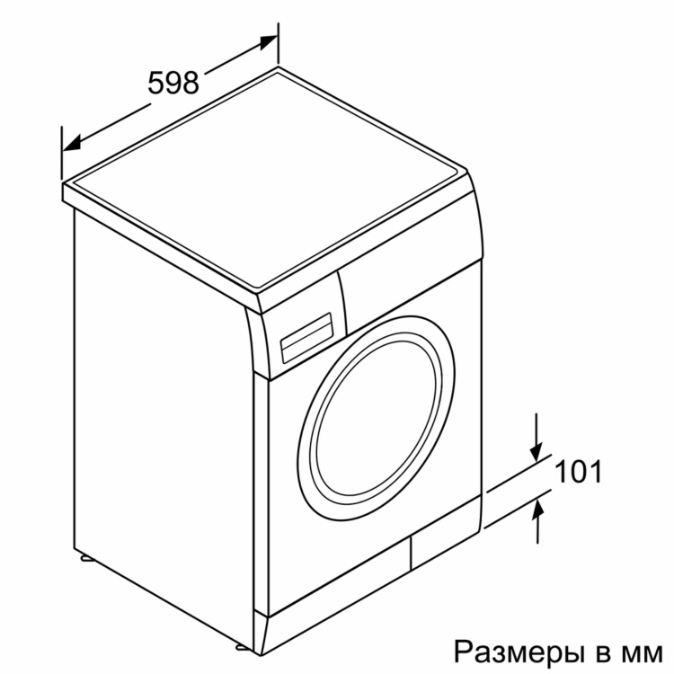 Стиральная машина bosch wae24240oe